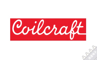 �ϻʵ�����Coilcraft�й��ܴ���