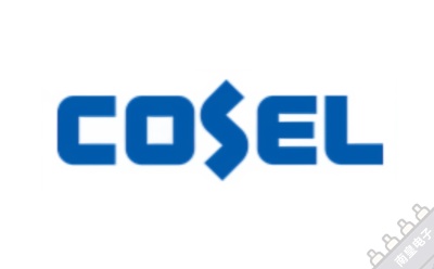 �ϻʵ�����Cosel�й��ܴ���