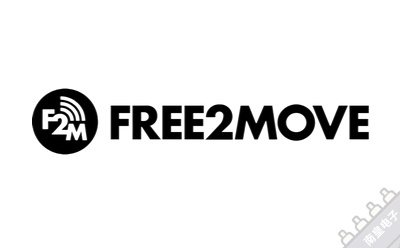 �ϻʵ�����Free2Move�й��ܴ���