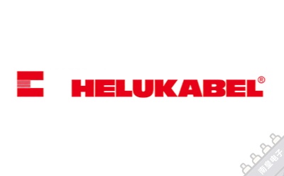 �ϻʵ�����Helukabel�й��ܴ���