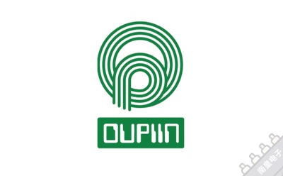 Oupiin