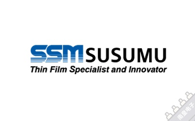 Susumu