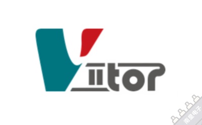 Viitor
