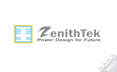�ϻʵ�����ZenithTek�й��ܴ���