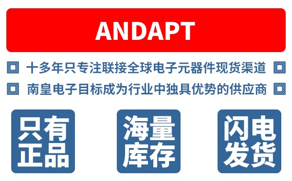 AnDAPT��˾ (AnDAPT, Inc.)