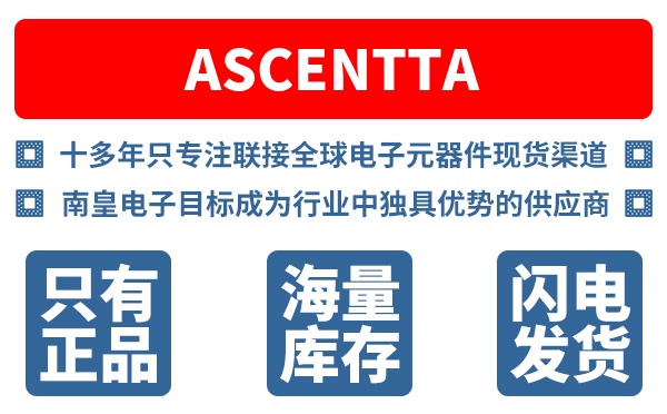 Ascentta��˾