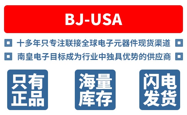 B&J-USA��˾ (B&J-USA Inc.)