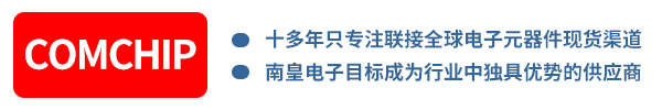 市场上提供BZX84C2V7CC-HF原装现货的Comchip代理商之一