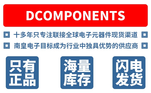 DComponents��˾