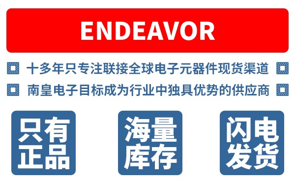 Endeavor��˾ (Endeavor Consulting Group, LLC)