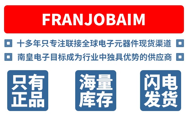 Franjobaim��˾