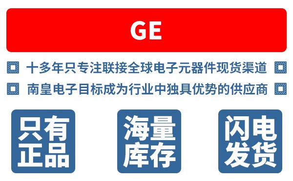 GE��˾ (GE Aerospace, General Electric Company, ͨ�õ���)