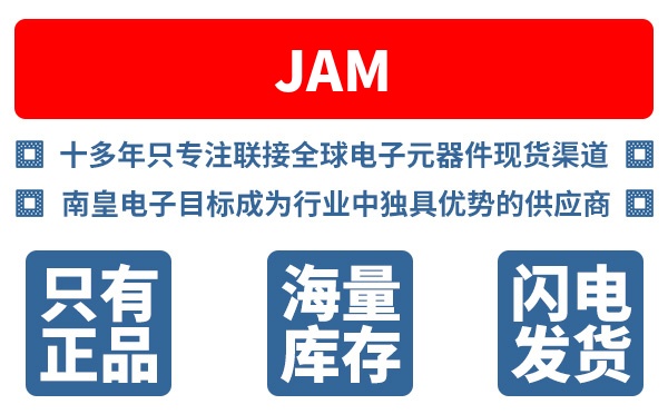 JAM��˾ (Japan Automatic Machine)