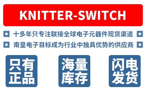Knitter-Switch��˾