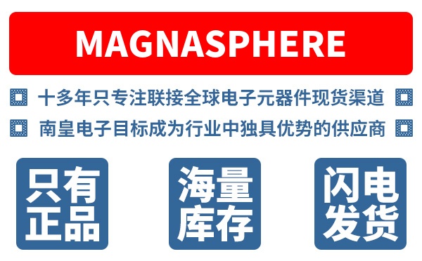 Magnasphere��˾ (Magnasphere Corp)
