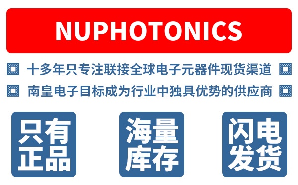 NuPhotonics��˾