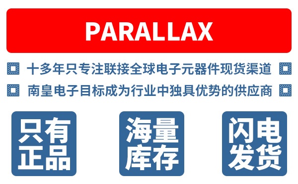 Parallax��˾