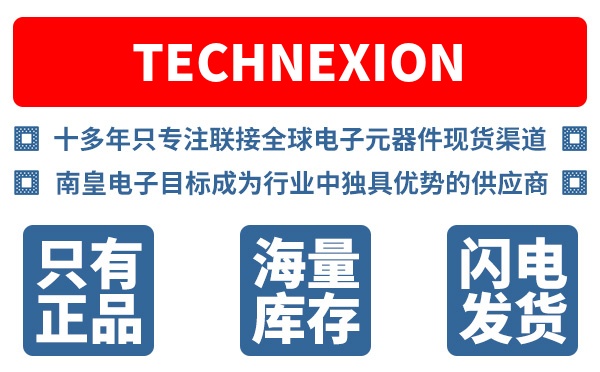 TechNexion��˾