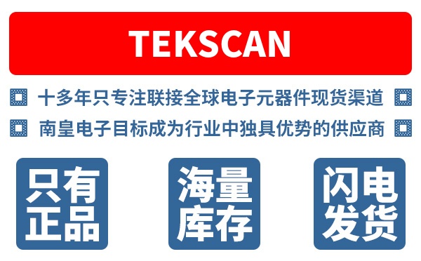 Tekscan��˾