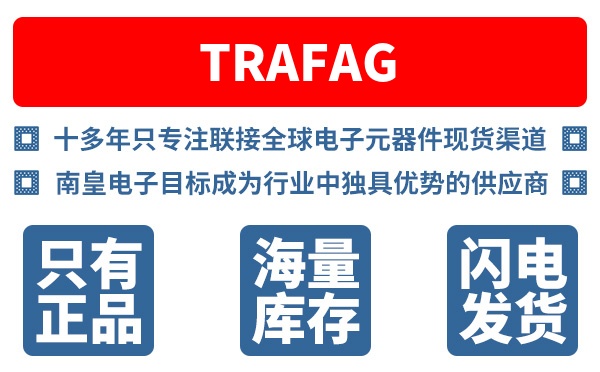 Trafag��˾ (Trafag Sensors and Controls)