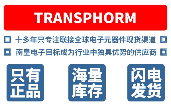 Transphorm��˾