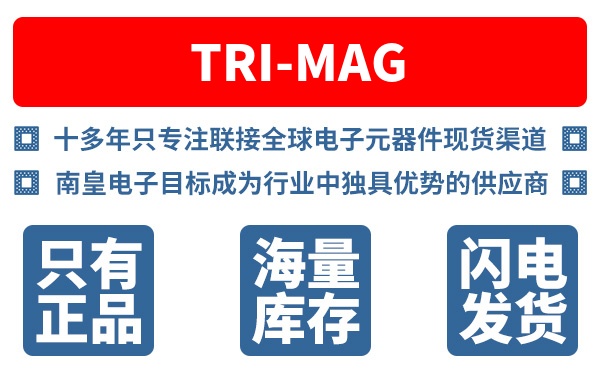 Tri-Mag��˾
