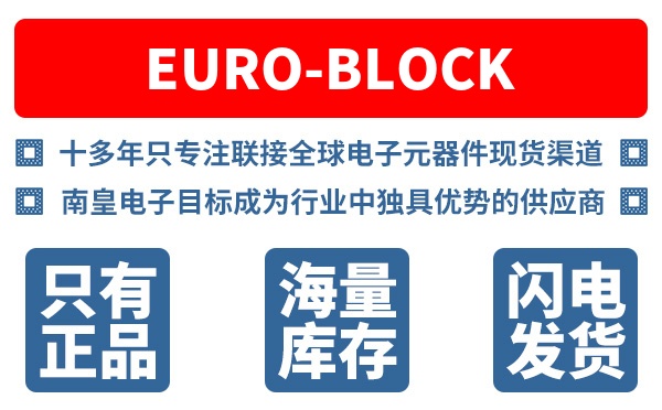 euro-block��˾