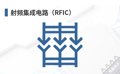 ��Ƶ���ɵ�·��RFIC��-AC Tasarim��Ʒ