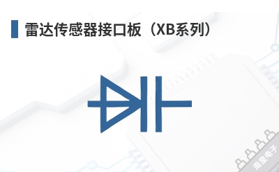 �״ﴫ�����ӿڰ壨XBϵ�У�-Acconeer��Ʒ