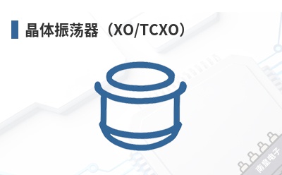����������XO/TCXO��-Aeonsemi��Ʒ