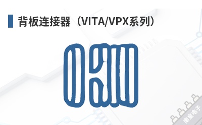 ������������VITA/VPXϵ�У�-Air Electro��Ʒ
