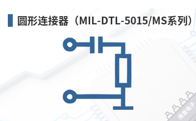 Բ����������MIL-DTL-5015/MSϵ�У�-Air Electro��Ʒ