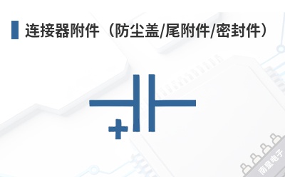 ������������������/β����/�ܷ����-Air Electro��Ʒ