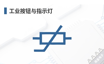 ��ҵ��ť��ָʾ��-Altech��Ʒ