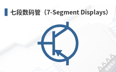 �߶�����ܣ�7-Segment Displays��-American Bright��Ʒ