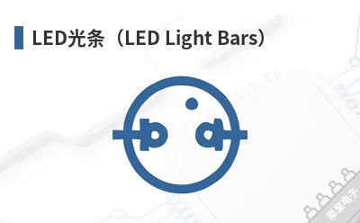 LED������LED Light Bars��-American Bright��Ʒ
