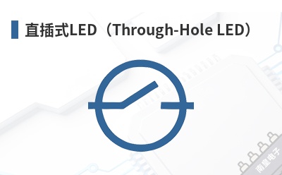 ֱ��ʽLED��Through-Hole LED��-American Bright��Ʒ