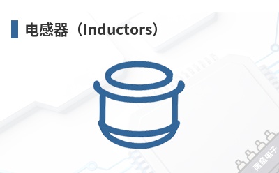 �������Inductors��-Amgis��Ʒ