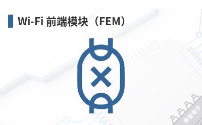 Wi-Fi ǰ��ģ�飨FEM��-Anadigics��Ʒ