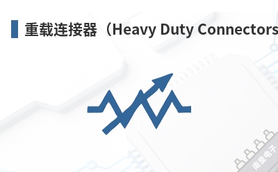 ������������Heavy Duty Connectors��-Anderson��Ʒ