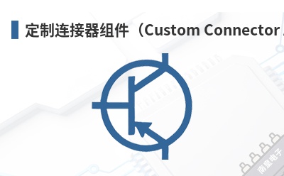 ���������������Custom Connector Assemblies��-Arad��Ʒ