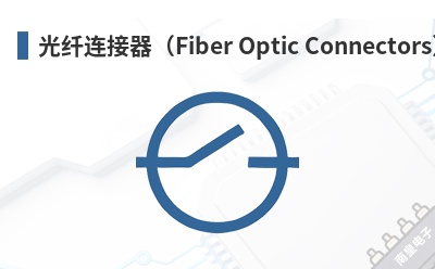 ������������Fiber Optic Connectors��-Arad��Ʒ