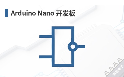 Arduino Nano ������-Arduino��Ʒ