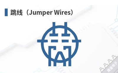 ���ߣ�Jumper Wires��-Aries��Ʒ