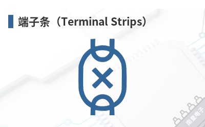 ��������Terminal Strips��-Aries��Ʒ