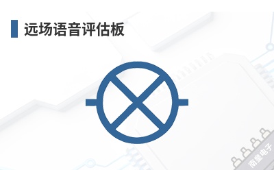 Զ������������-ArkX��Ʒ