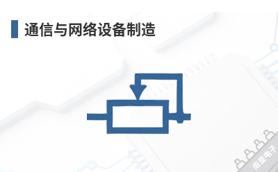 ͨ���������豸����-Artaflex��Ʒ