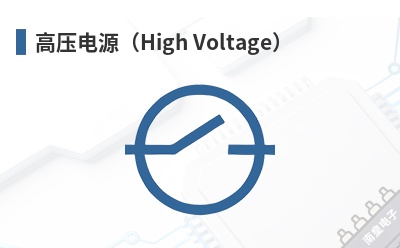 ��ѹ��Դ��High Voltage��-ARTESYN��Ʒ