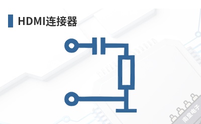 HDMI������-ASSMANN��Ʒ