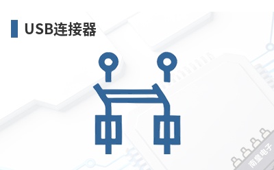 USB������-ASSMANN��Ʒ